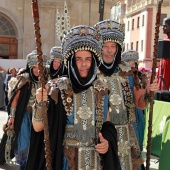 Castellón, 2026