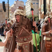 Castellón, 2026