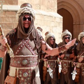 Castellón, 2026