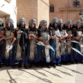 Castellón, 2026