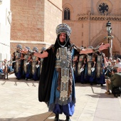 Castellón, 2026