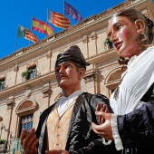 Castellón, 2026