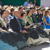 Castellón, 2026
