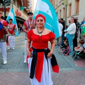 Día de la Hispanidad