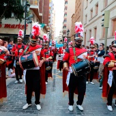 Día de la Hispanidad