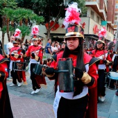 Día de la Hispanidad