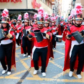Día de la Hispanidad