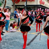 Día de la Hispanidad