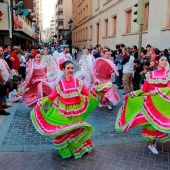 Día de la Hispanidad