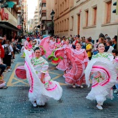 Día de la Hispanidad