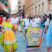 Día de la Hispanidad