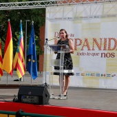 Día de la Hispanidad