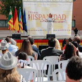 Día de la Hispanidad