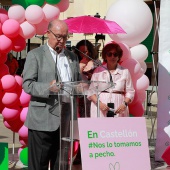 Día Mundial contra el Cáncer de Mama