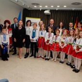 Castellón, 2026