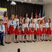 Castellón, 2026