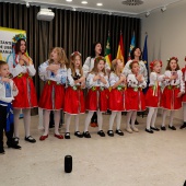 Castellón, 2026