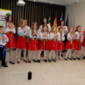Castellón, 2026