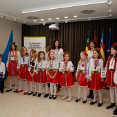 Castellón, 2026