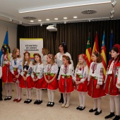 Castellón, 2026