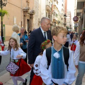 Castellón, 2026