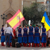 Castellón, 2026