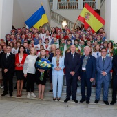 Castellón, 2026