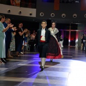 Gaiata 9, L´Espartera