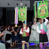 Gaiata 9, L´Espartera
