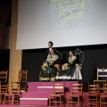 Castellón, Presentación Gaiata 17