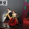 Castellón, Presentación Gaiata 17