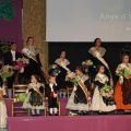 Castellón, Presentación Gaiata 17