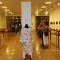 Solidart Ateneu