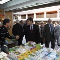 Castellón, Feria del libro antiguo y de ocasión