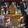 Castellón, Mercado de la Naranja