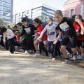 Castellón, Maratón Infantil 2011
