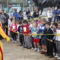 Castellón, Maratón Infantil 2011