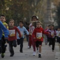 Castellón, Maratón Infantil 2011