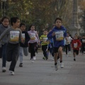 Castellón, Maratón Infantil 2011
