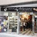 Castellón, Mercado de Artesanía