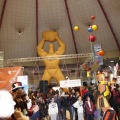Castellón, Divertilandia 2011