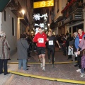 La San Silvestre de Castellón llenó de fiesta las calles de Castellón