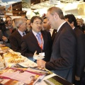 Castellón, FITUR 2012