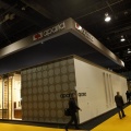 Cevisama 2012