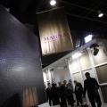 Cevisama 2012