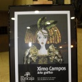 ximo campos arte gráfico