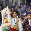 Pregó infantil 2012