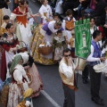 Pregó infantil 2012