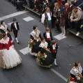 Pregó infantil 2012
