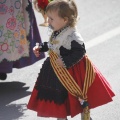 Pregó infantil 2012
